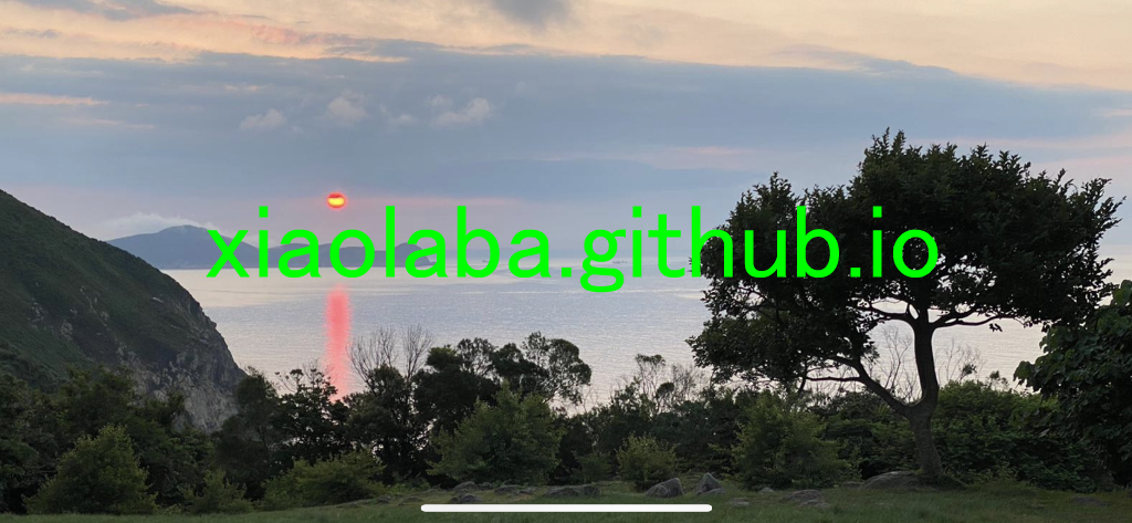 xiaolaba_github.png